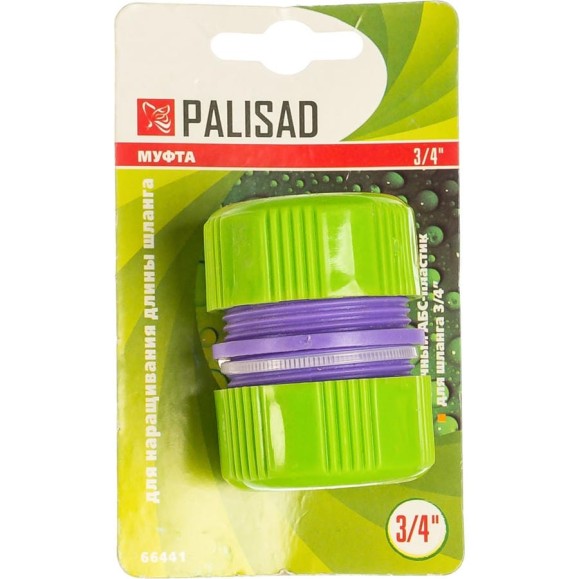 Муфта ремонтная для шланга пластмассовая 3/4" PALISAD 66441 Муфта ремонтная для шланга пластмассовая 3/4" PALISAD 66441