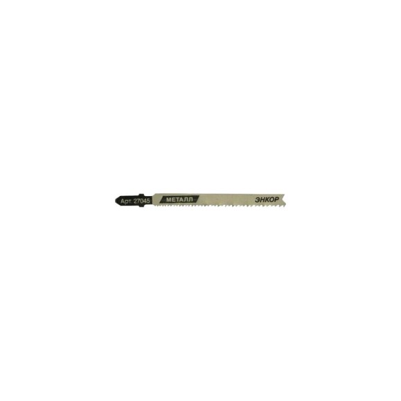 Пилка по металлу для лобзика T123 X PROGR Энкор 27045