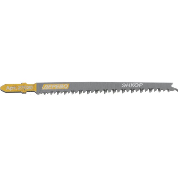 Пилка по дереву для лобзика T234 X PROGR HCS Энкор 27020