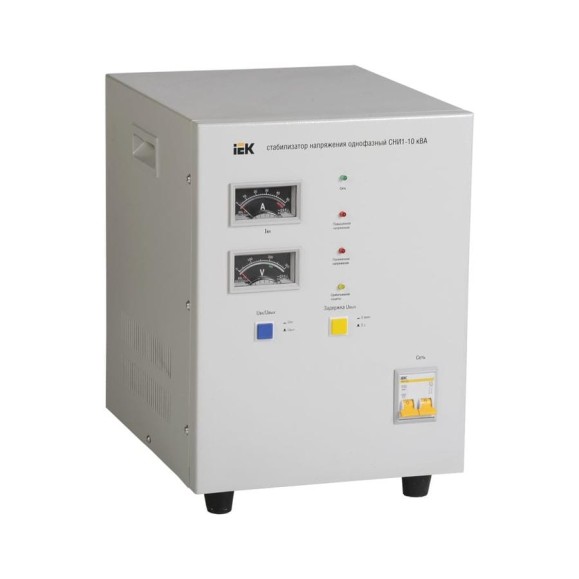 Стабилизатор напряжения IEK СНИ 1/220 10.0кВА ИЭК IVS10-1-10000 Стабилизатор напряжения IEK СНИ 1/220 10.0кВА ИЭК IVS10-1-10000
