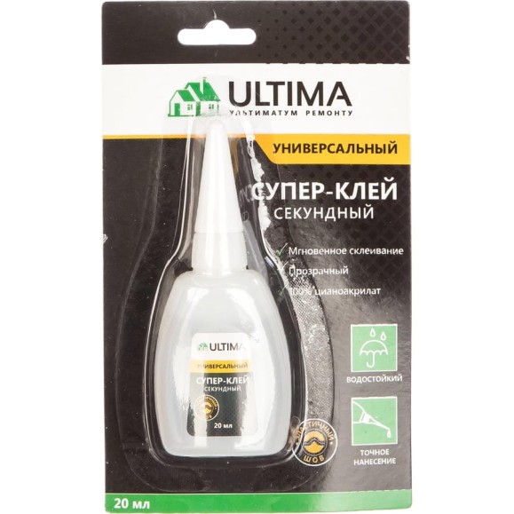 Секундный универсальный клей 20мл, блистер ULTIMA ULSGL2024 Секундный универсальный клей 20мл, блистер ULTIMA ULSGL2024