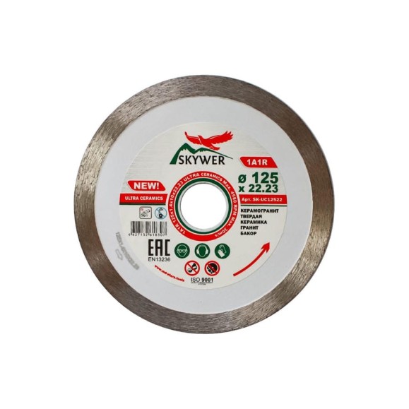 Диск алмазный 1A1R ULTRA CERAMICS (125х1.4х10х22.23 мм) SKYWER SK-UC12522