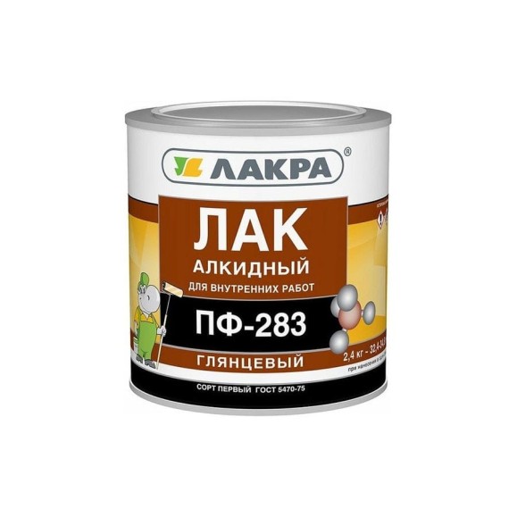 Алкидный лак Лакра ПФ-283 2.4 кг 90000969854 Алкидный лак Лакра ПФ-283 2.4 кг 90000969854