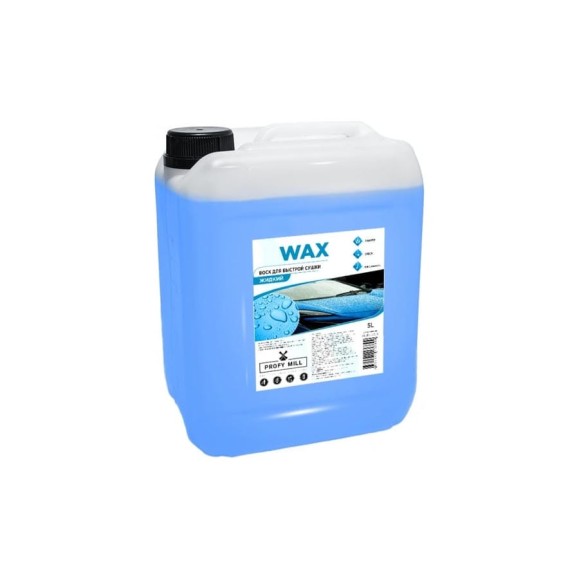 Воск для быстрой сушки автомобиля Profy Mill WAX 5л A1301-5 Воск для быстрой сушки автомобиля Profy Mill WAX 5л A1301-5
