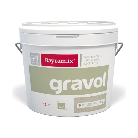 Камешковая штукатурка Gravol 2.5 мм GR 001 15 кг BAYRAMIX BGR25-001-15