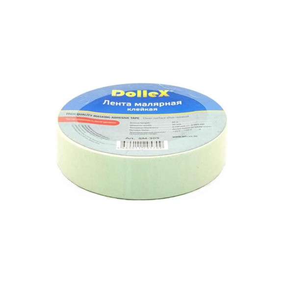 Малярная лента DolleX, 30 мм х 50 м, SM-305 Малярная лента DolleX, 30 мм х 50 м, SM-305