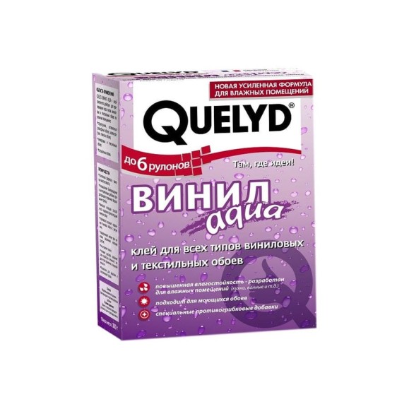 Обойный клей Quelyd АКВА ВИНИЛ 0,3 кг тов-149595