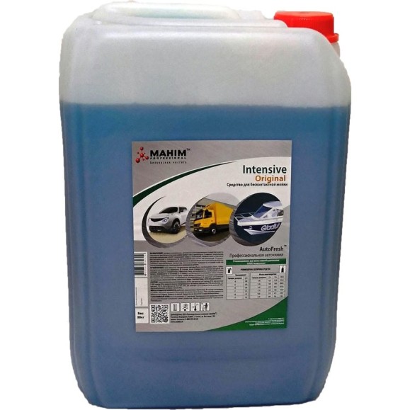 Средство для бесконтактной мойки автомобилей 20кг AutoFresh Intensive ORIGINAL 81144 4620756732312 Средство для бесконтактной мойки автомобилей 20кг AutoFresh Intensive ORIGINAL 81144 4620756732312