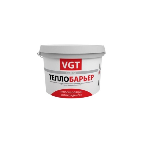 Теплоизоляционная краска VGT ТеплоБарьер ВД АК 1180 для нар/внутр.работ 9,0л 11603757 Теплоизоляционная краска VGT ТеплоБарьер ВД АК 1180 для нар/внутр.работ 9,0л 11603757
