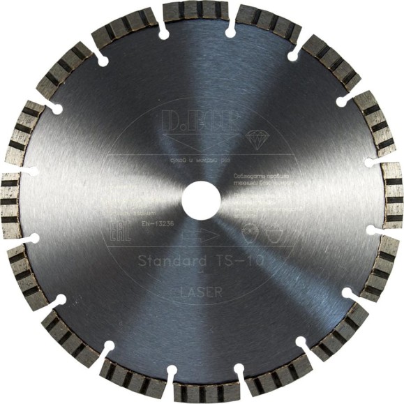 Диск алмазный Standard TS-10 (150x2.4x22.23 мм) D.BOR S-TS-10-0150-022 Диск алмазный Standard TS-10 (150x2.4x22.23 мм) D.BOR S-TS-10-0150-022