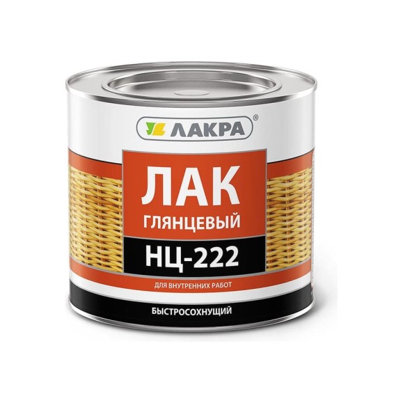 Лак Лакра НЦ-222 1.7 кг 90002429116 Лак Лакра НЦ-222 1.7 кг 90002429116