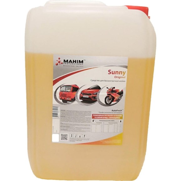 Средство для бесконтактной мойки 5кг Махим Sunny ORIGINAL 80873