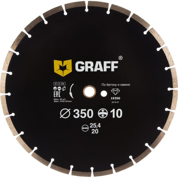 Алмазный диск GRAFF сегментный по бетону и камню 350x10x3.4x25.4-20 мм GDD 18 350.10/ 19350 Алмазный диск GRAFF сегментный по бетону и камню 350x10x3.4x25.4-20 мм GDD 18 350.10/ 19350