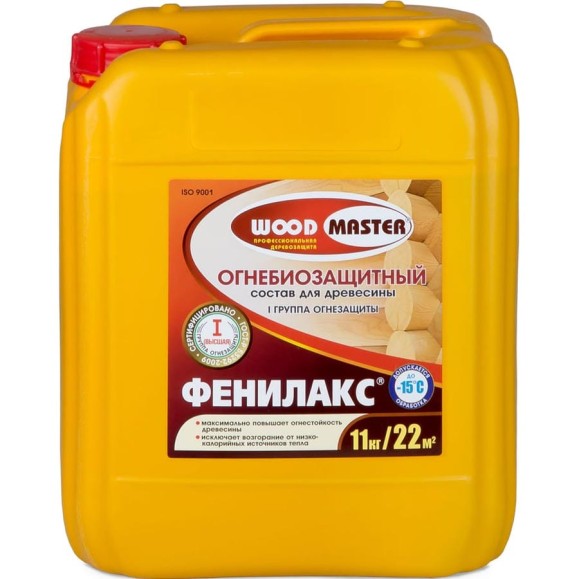 Огнебиозащитный состав для древесины Woodmaster Фенилакс 11 кг 15898 Огнебиозащитный состав для древесины Woodmaster Фенилакс 11 кг 15898