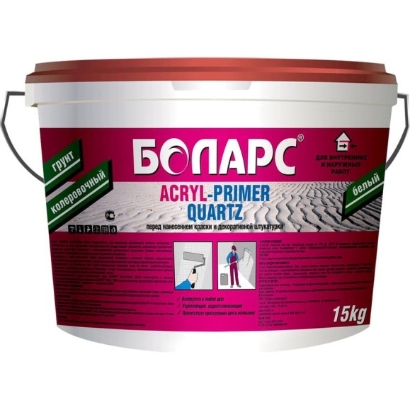 Грунт БОЛАРС АКРИЛ-ПРАЙМЕР КВАРЦ /ACRYL-PRIMER QUARZ, 2100, 15 кг 00000007644 Грунт БОЛАРС АКРИЛ-ПРАЙМЕР КВАРЦ /ACRYL-PRIMER QUARZ, 2100, 15 кг 00000007644