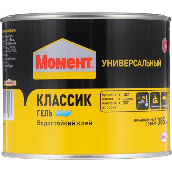 Контактный клей Момент Гель Классик 385 мл Б0039086