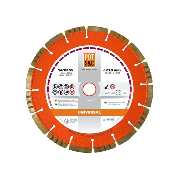 Диск алмазный сегментный Universal 830600UNVu 1A1RSS/C3 (230х2.6х10х22.2 мм) ПАИ 4820235011079