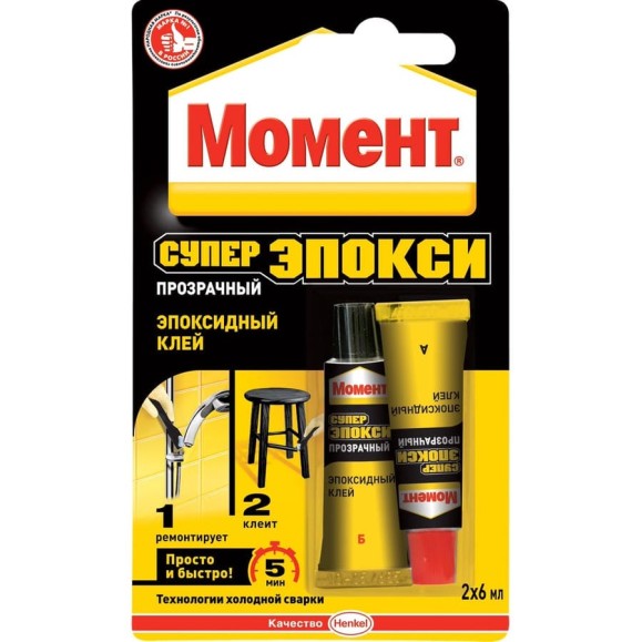 Супер клей МОМЕНТ эпоксидный, 2х6 мл, тюбик 1371260 Супер клей МОМЕНТ эпоксидный, 2х6 мл, тюбик 1371260
