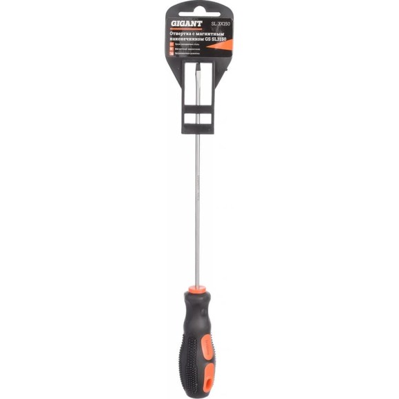Отвертка Gigant SL 3x150 с магнитным наконечником GS SL3150 Отвертка Gigant SL 3x150 с магнитным наконечником GS SL3150