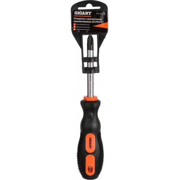 Отвертка Gigant PH3x75 с магнитным наконечником GS PH375 Отвертка Gigant PH3x75 с магнитным наконечником GS PH375