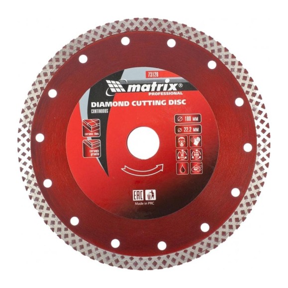 Диск алмазный отрезной сплошной Professional (180х22.2 мм) MATRIX 73128 Диск алмазный отрезной сплошной Professional (180х22.2 мм) MATRIX 73128