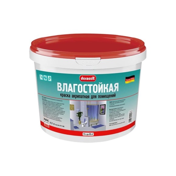 Влагостойкая краска Pufas белая Decoself мороз. 10л15,7кг КВ тов-148771 Влагостойкая краска Pufas белая Decoself мороз. 10л15,7кг КВ тов-148771