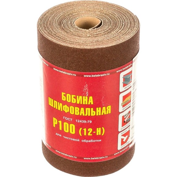 Бобина шлифовальная KK19JW (5 м; 115 мм; 12H; P100) БАЗ 960000053392 Бобина шлифовальная KK19JW (5 м; 115 мм; 12H; P100) БАЗ 960000053392