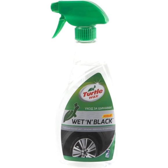 Черный лоск 500 мл Turtle Wax WET N BLACK 53016 Черный лоск 500 мл Turtle Wax WET N BLACK 53016