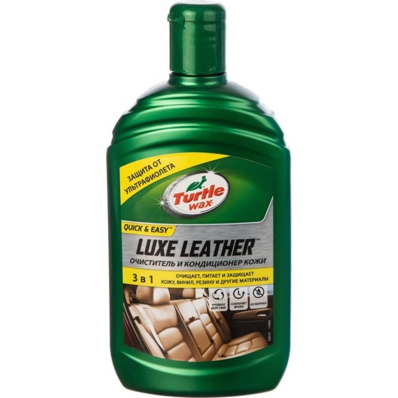 Очиститель и кондиционер кожи 500 мл Turtle Wax LUXE LEATHER 53012 Очиститель и кондиционер кожи 500 мл Turtle Wax LUXE LEATHER 53012