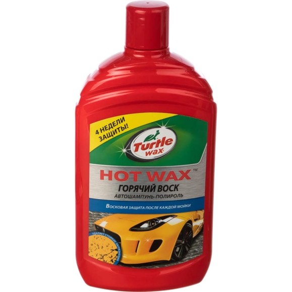 Горячий воск 500 мл Turtle Wax Hot Wax 53018
