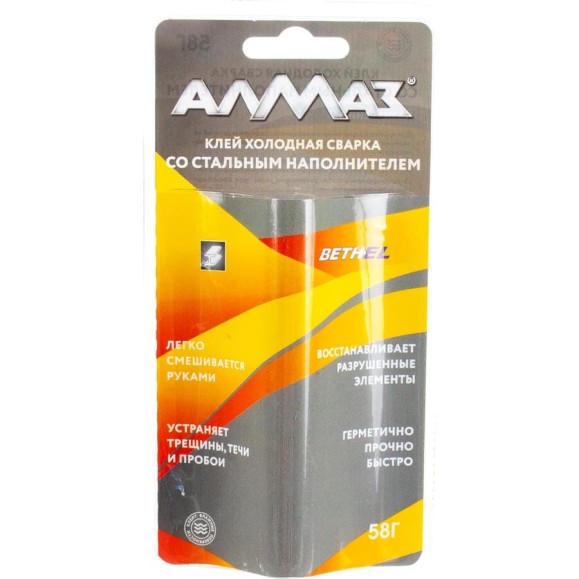 Холодная сварка для стали Алмаз 58 г, блистер 54899 AZ-0350