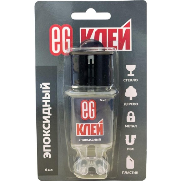 Эпоксидный клей EG ЕГ 3 мл+3 мл бл Б Эпоксидный клей EG ЕГ 3 мл+3 мл бл Б