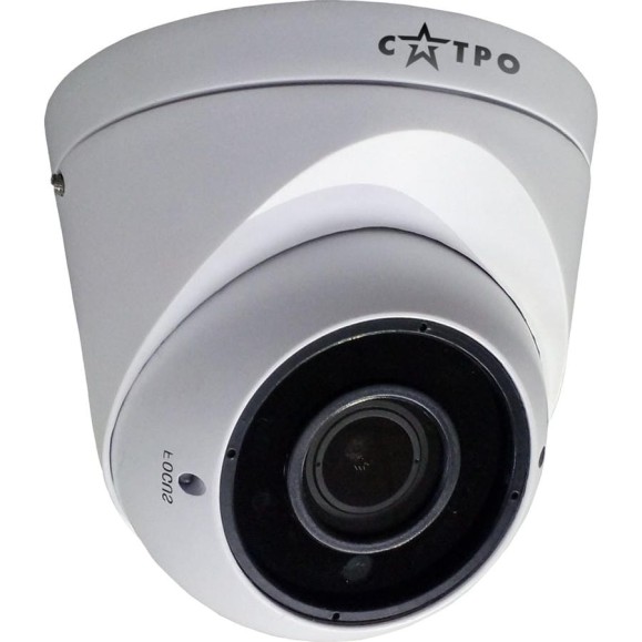 Антивандальная купольная MHD видеокамера Сатро VC-MDV20V VP 2.8-12 CC000003878 Антивандальная купольная MHD видеокамера Сатро VC-MDV20V VP 2.8-12 CC000003878