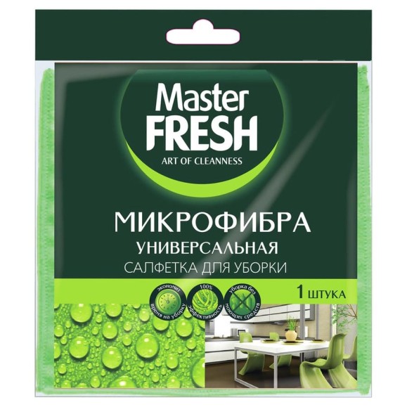 Универсальная салфетка для уборки Master FRESH МИКРОФИБРА 1шт. 30х30 С0005995
