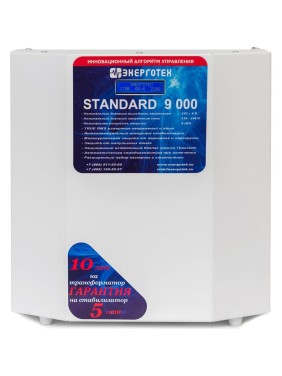Стабилизатор напряжения (±7 В 100-205 В) Энерготех STANDARD 9000 LV 514458