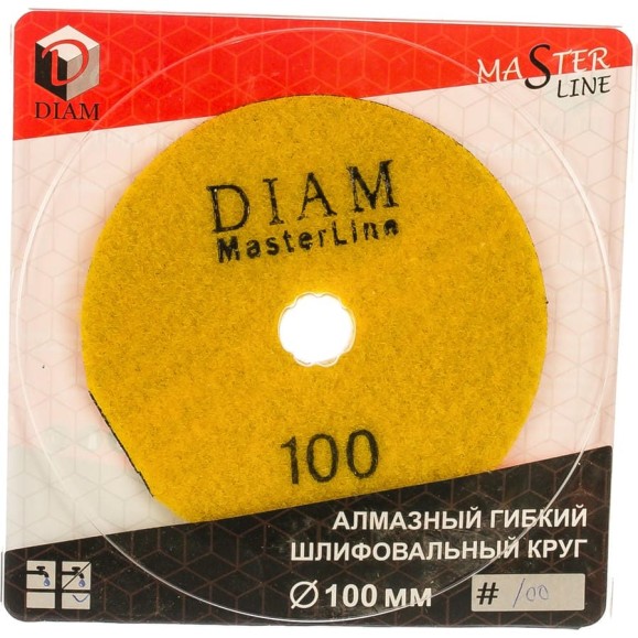 Круг алмазный гибкий шлифовальный АГШК Master Line (100х2 мм; №100; сухая) Diam 000566 Круг алмазный гибкий шлифовальный АГШК Master Line (100х2 мм; №100; сухая) Diam 000566