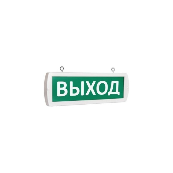 Аварийный светильник SLT Топаз 220-РИП-Д ВЫХОД (двусторонний подвесной) зеленый 10391 Аварийный светильник SLT Топаз 220-РИП-Д ВЫХОД (двусторонний подвесной) зеленый 10391