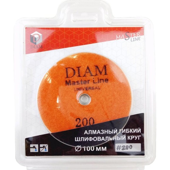 Круг алмазный гибкий шлифовальный Master Line Universal (100х15 мм; №200; сухая/мокрая) Diam 000625 Круг алмазный гибкий шлифовальный Master Line Universal (100х15 мм; №200; сухая/мокрая) Diam 000625