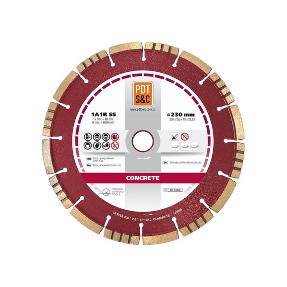 Диск алмазный сегментный Concrete 830600CRTu 1A1RSS/C3 (230х2.6х10х22.2 мм) ПАИ 4820235011086