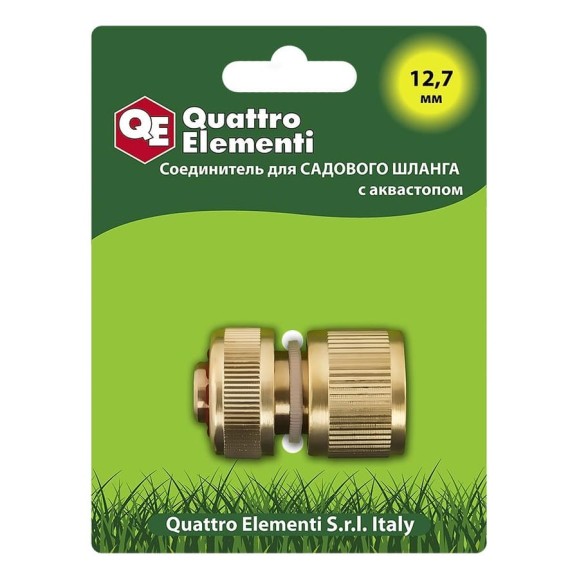 Соединитель быстроразъемный для шланга (1/2") QUATTRO ELEMENTI 246-395 Соединитель быстроразъемный для шланга (1/2") QUATTRO ELEMENTI 246-395