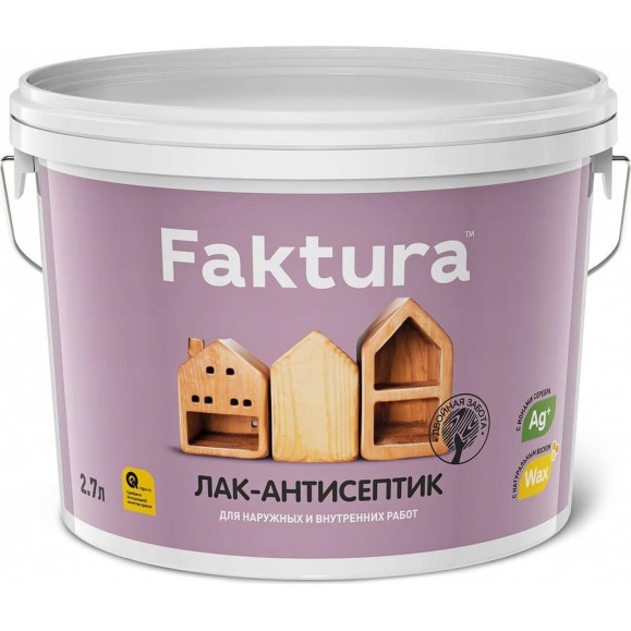 Водорастворимый лак-антисептик FAKTURA орех 2,7л О02524 Водорастворимый лак-антисептик FAKTURA орех 2,7л О02524