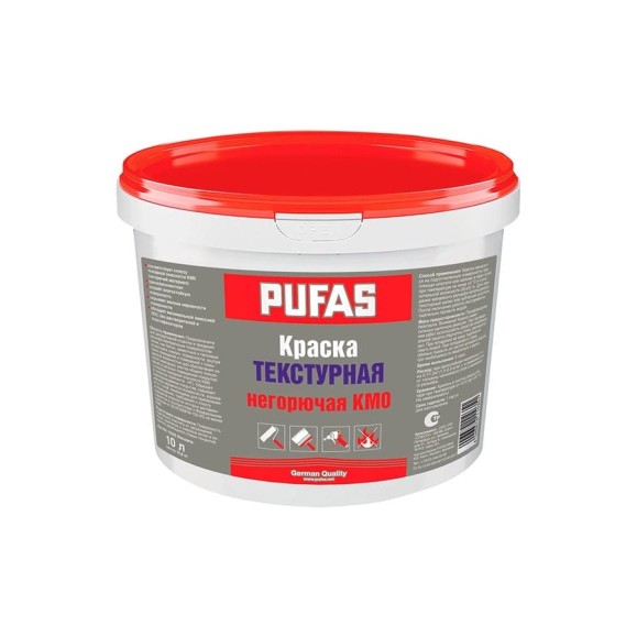 Текстурная негорючая краска Pufas КМ0 немороз. 10л19,0кг NCS S 1000-N тов-200577 Текстурная негорючая краска Pufas КМ0 немороз. 10л19,0кг NCS S 1000-N тов-200577