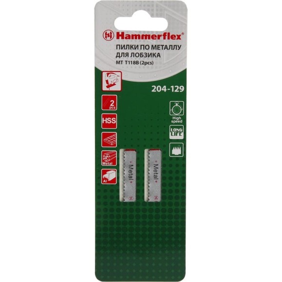 Пилка Flex 204-129 JG MT (2 шт; 76 мм; шаг 2 мм; HSS) для лобзика T118B HAMMER 62726 Пилка Flex 204-129 JG MT (2 шт; 76 мм; шаг 2 мм; HSS) для лобзика T118B HAMMER 62726