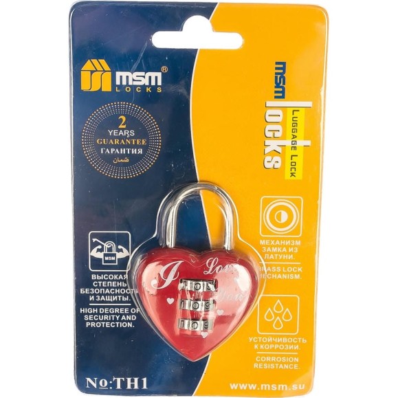 Навесной замок МСМ TH1 red 000012502