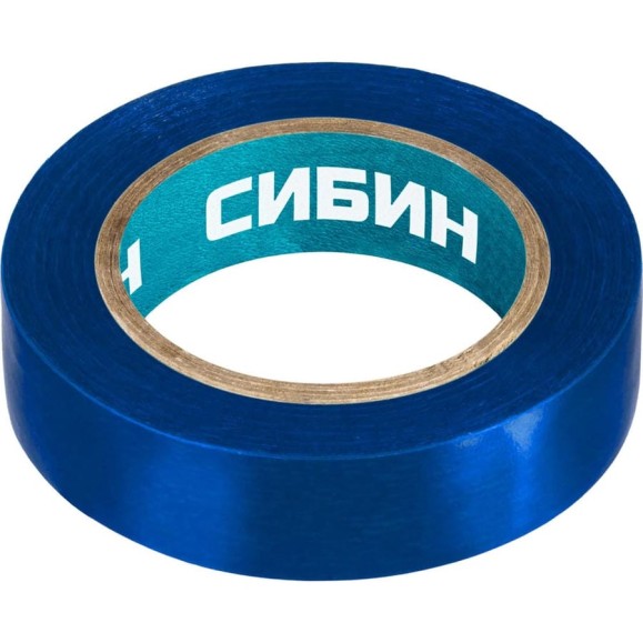 ПВХ изолента СИБИН 10м х 15мм, синяя 1235-7