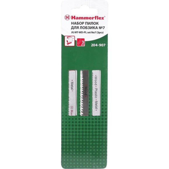 Пилка Flex 204-907 JG MT-WD-PL набор 3 шт для лобзика HAMMER 62740