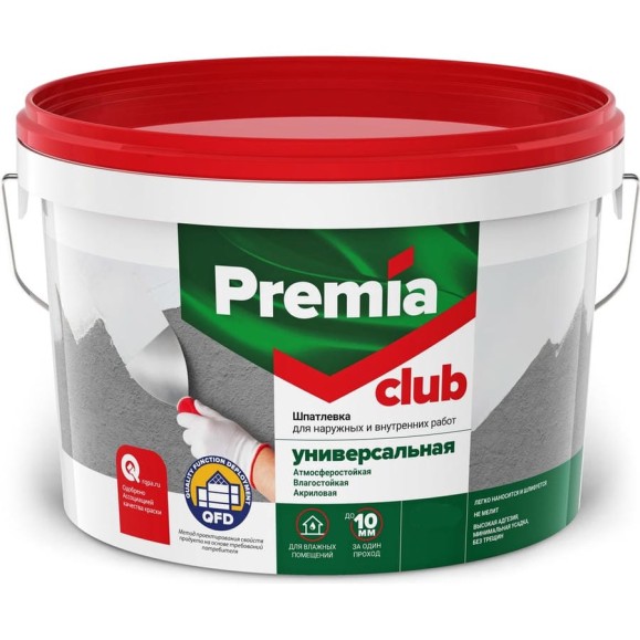Универсальная шпатлевка Premia Club для наружных и внутренних работ, ведро 8 кг О03936 Универсальная шпатлевка Premia Club для наружных и внутренних работ, ведро 8 кг О03936