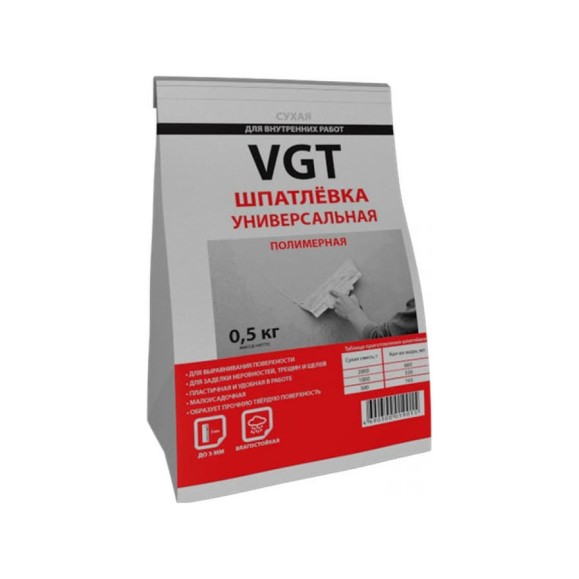 Универсальная полимерная сухая шпаклевка 0,5 кг для внутренних работ VGT 11601970 Универсальная полимерная сухая шпаклевка 0,5 кг для внутренних работ VGT 11601970