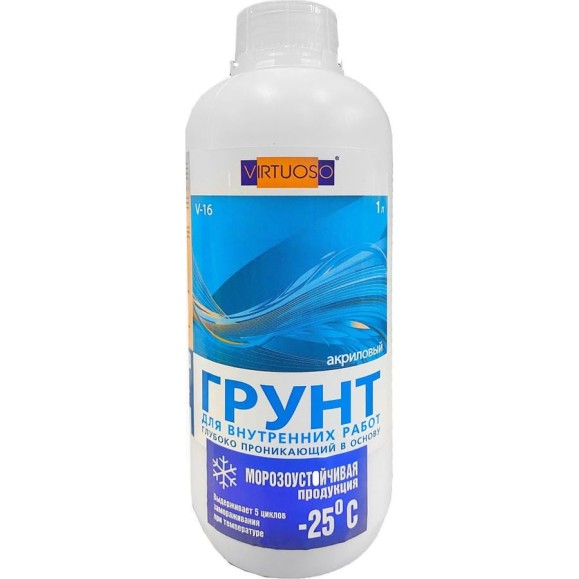 Грунт VIRTUOSO V-16 А акриловый, глубоко проникающий, д/внутр.работ, морозостойкий 1л 587182 Грунт VIRTUOSO V-16 А акриловый, глубоко проникающий, д/внутр.работ, морозостойкий 1л 587182
