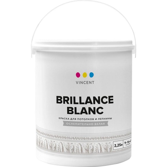 Краска VINCENT BRILLANCE BLANC I2 для потолков и лепнины, ослепительно белая, глубокоматовая 2,25л 092-137